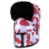 Men's winter cold cycling cap outdoor students thickened ear protection camouflage warm cap