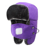 Winter ski cap men and women cotton cap warm ear protection parent-child cap children's hat breathing valve mask